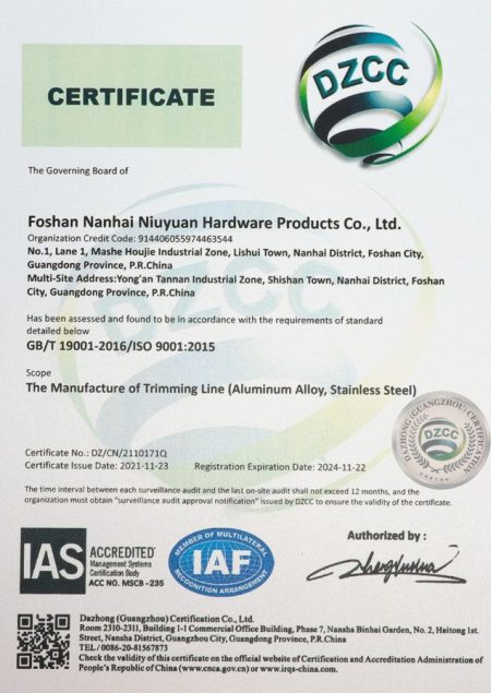 ISO9001 Certificate